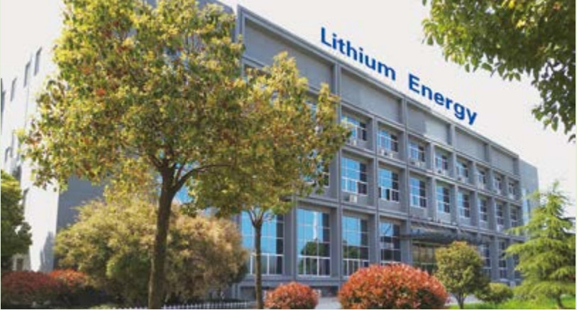 중국 HEFEI ECOLITE ENERGY CO., LTD. 